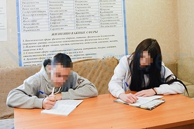 Реабилитация от наркомании в центре &laquo;Рассвет&raquo;
